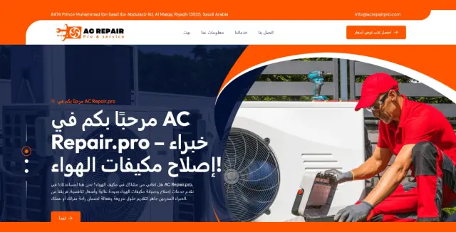 website preview